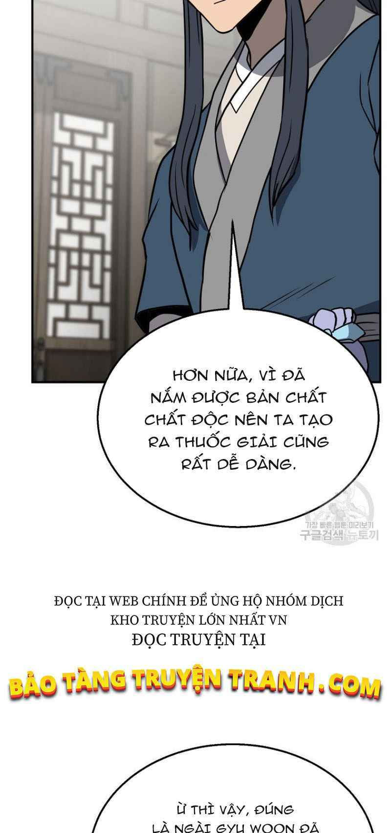 thiếu niên phương sĩ chapter 17 71