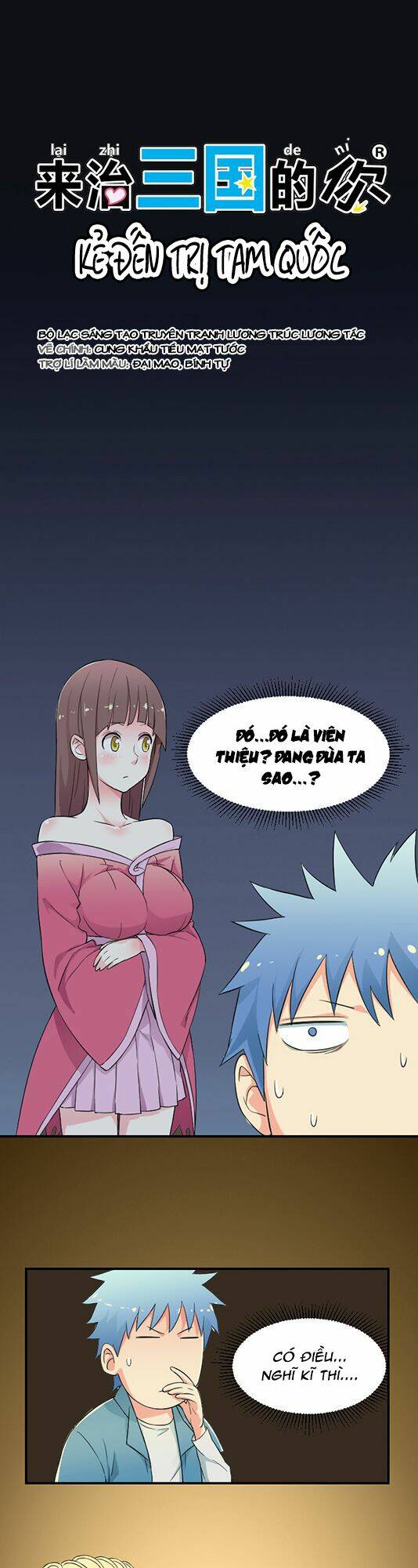 kẻ đến trị tam quốc chapter 6 2