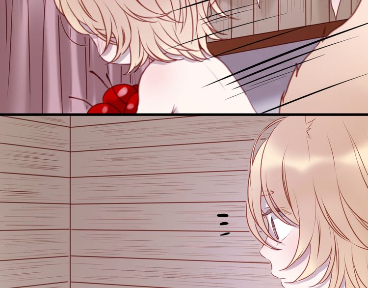 lượm được một tiểu hồ ly phần 1 chapter 61 26