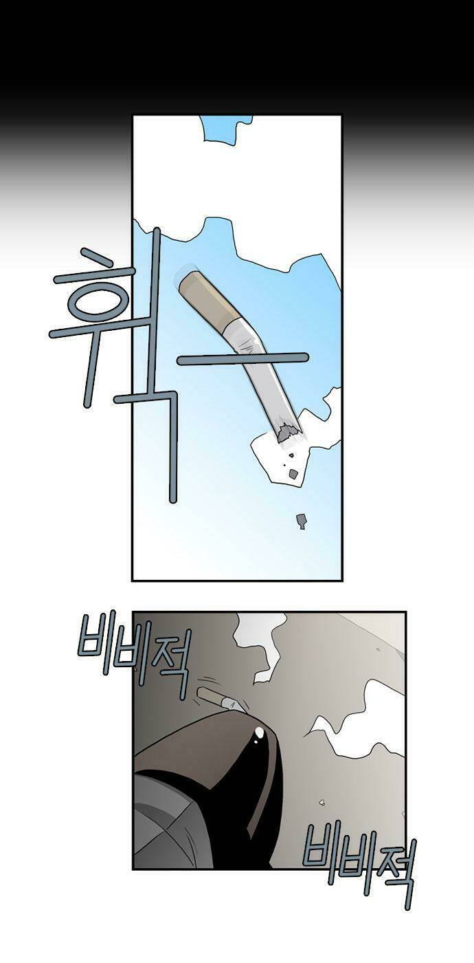 superior day chapter 8 14