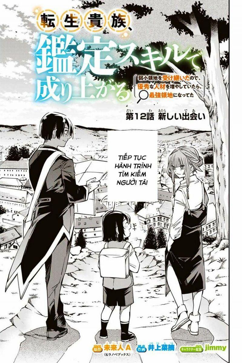 tái sinh thành quý tộc với kĩ năng 'appraisal' chapter 12 1