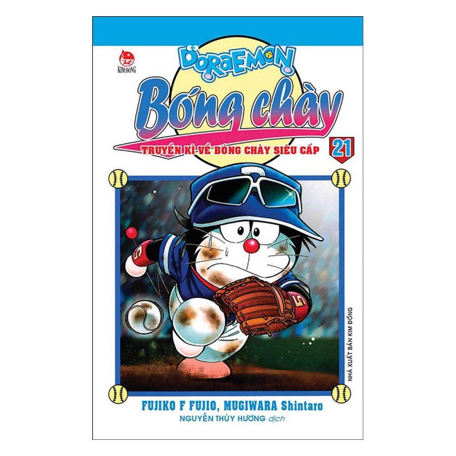 Doraemon Bóng Chày - Truyền Kì Về Bóng Chày Siêu Cấp - Tập 21 (Tái Bản 2019)