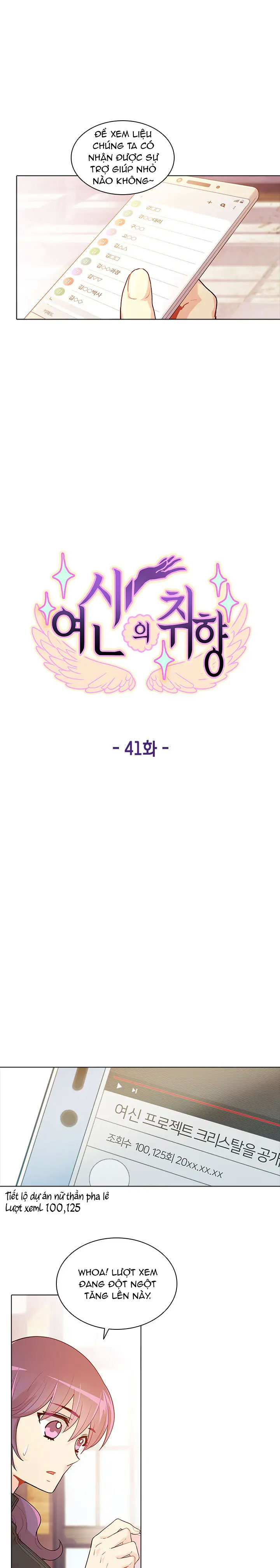 hương vị của nữ thần chapter 41.1 9