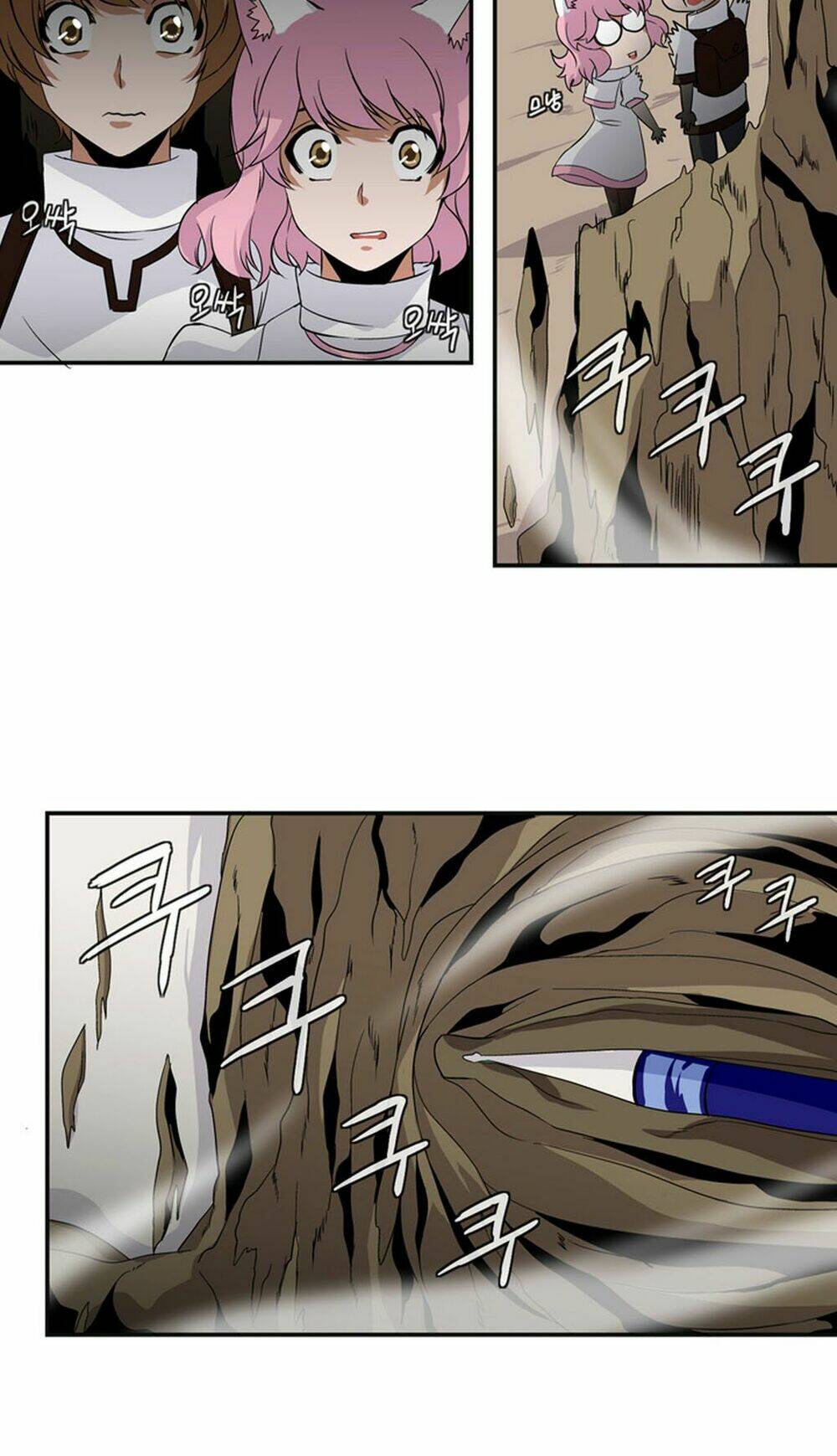 ảo mộng vương chapter 10 20