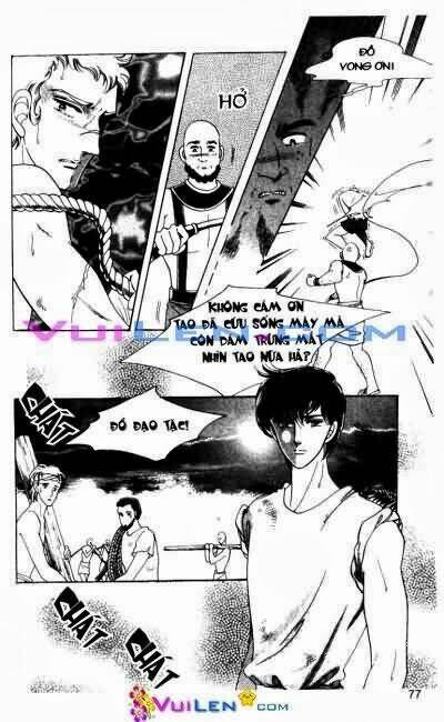 hậu duệ hoàng gia chapter 2 77