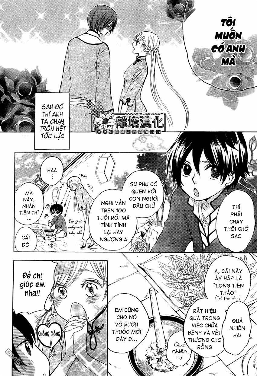 strange dragon chapter 2 7