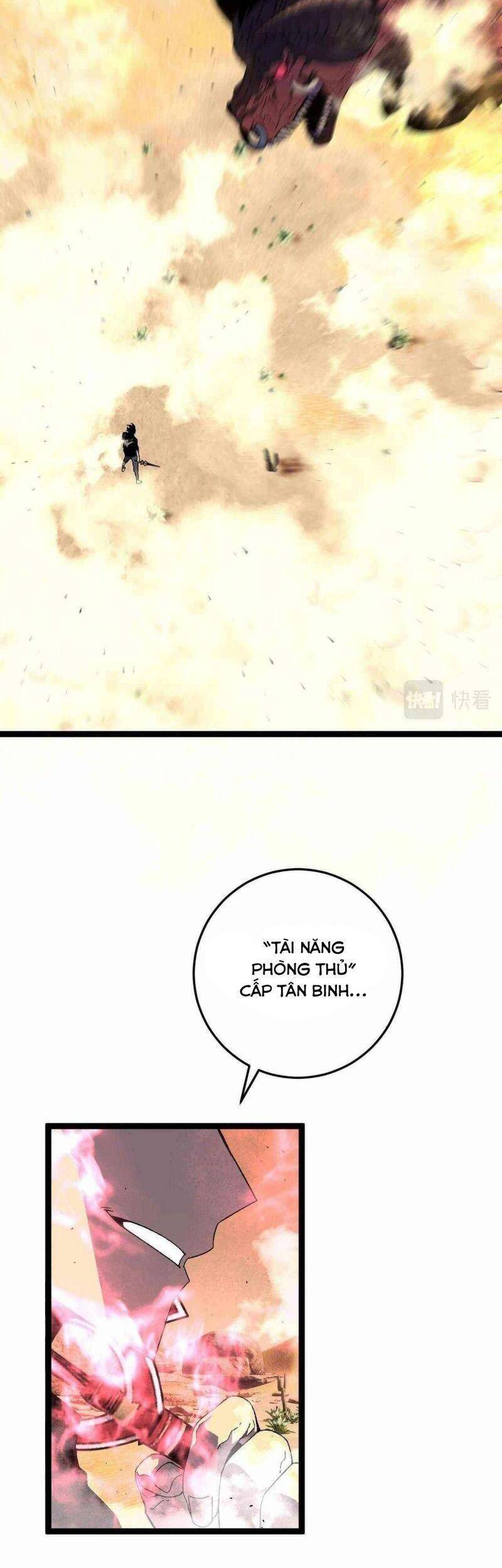 đằng lục thiên phú chapter 21 2