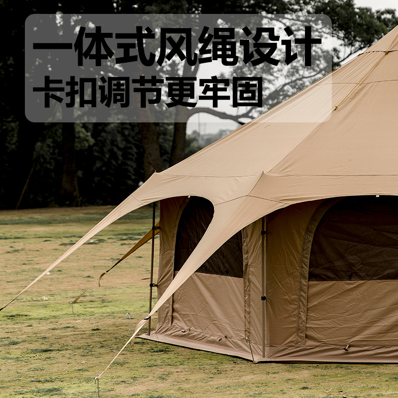 Lều Cắm Trại Mông Cổ 4m5x 4m5 SZK393