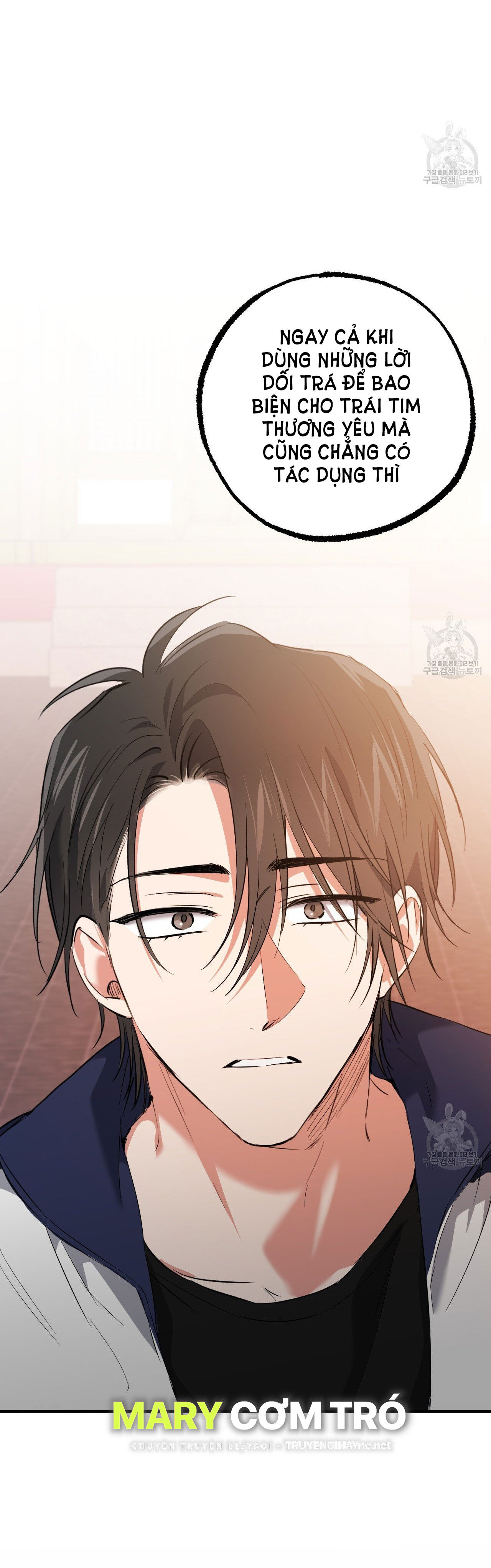 những chú thỏ của hapypy chapter 62.2 51