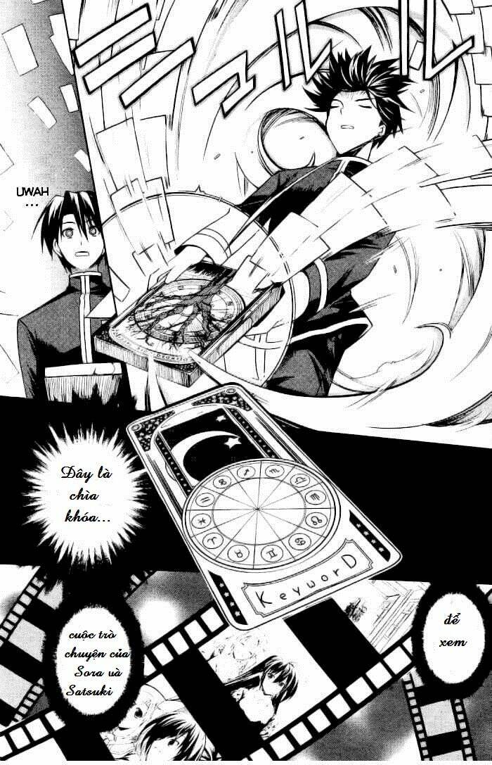 stellar theater chapter 3 13