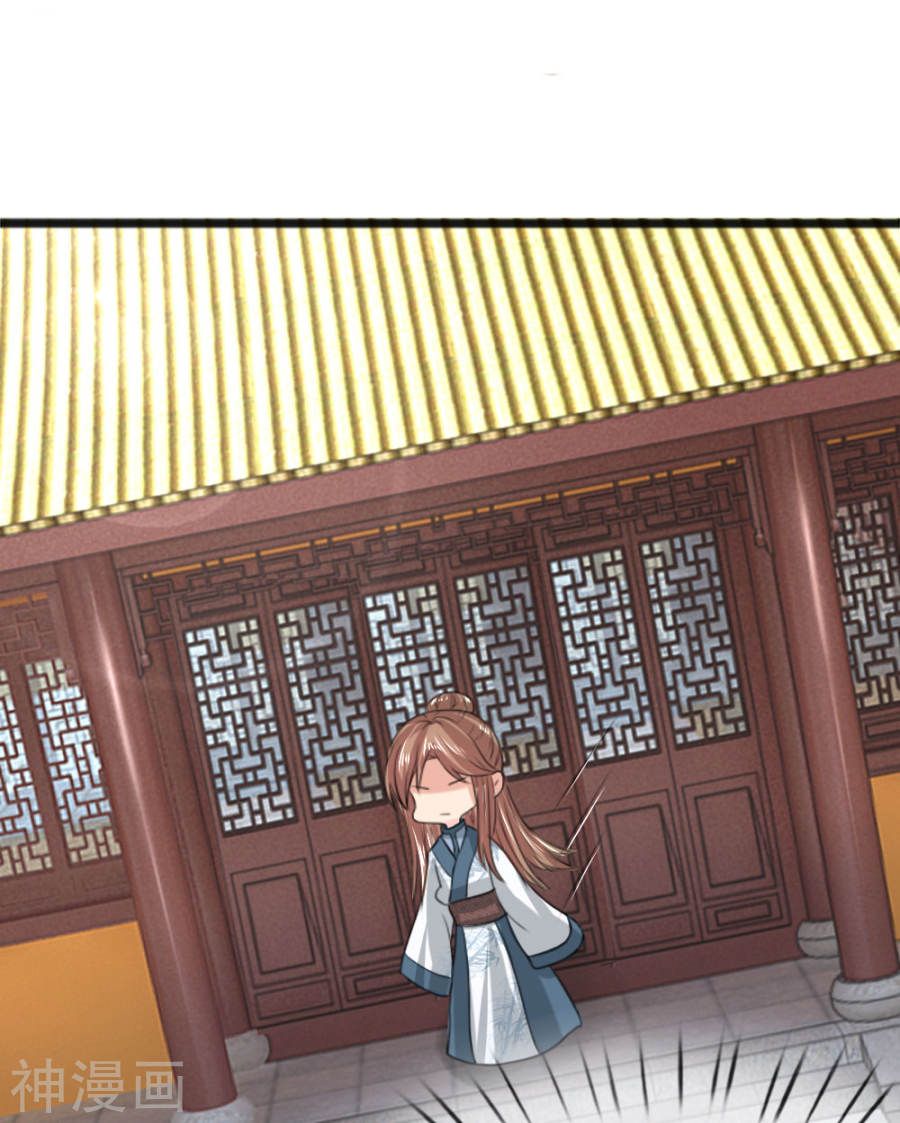 cô nương xấu xí của trẫm chapter 40 10