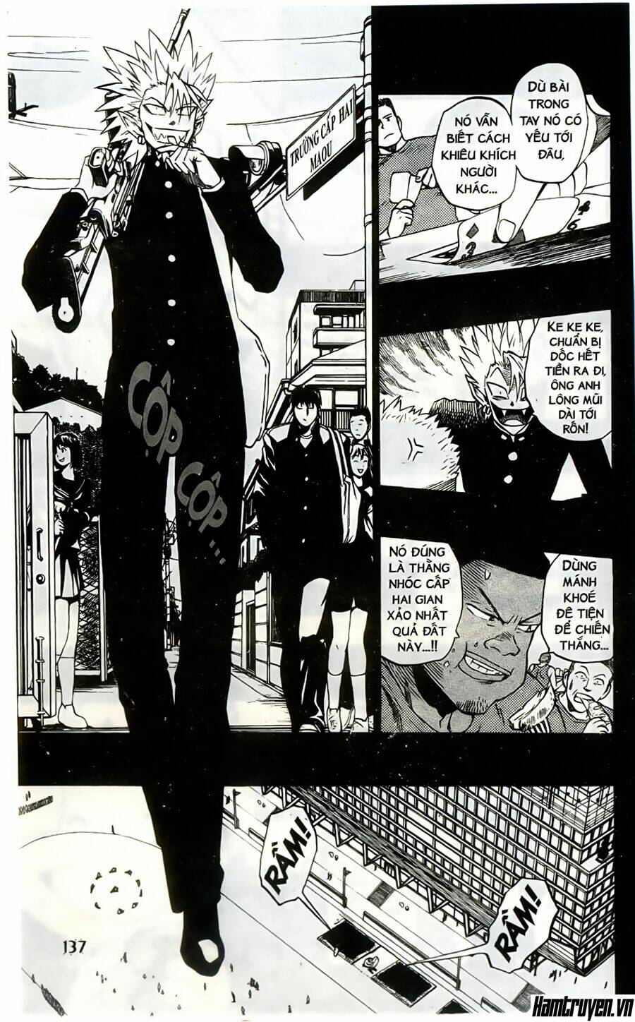 lá chắn mắt chapter 248 11