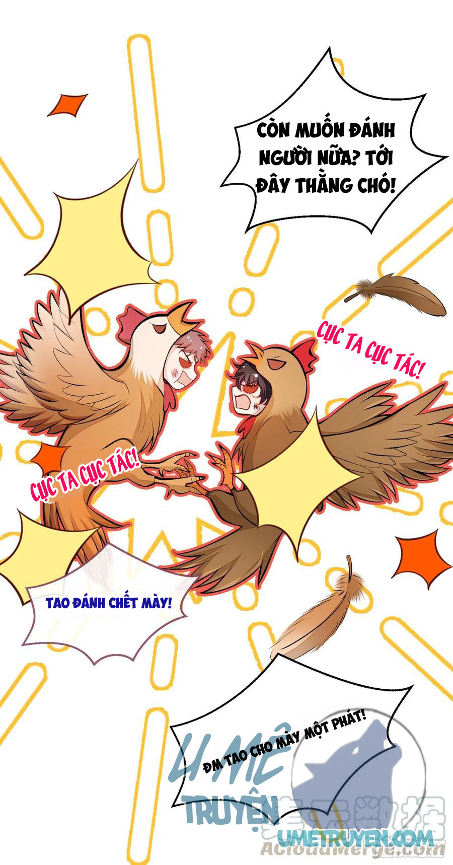 lại bị nam thần chọc trên hot search! chapter 59 6