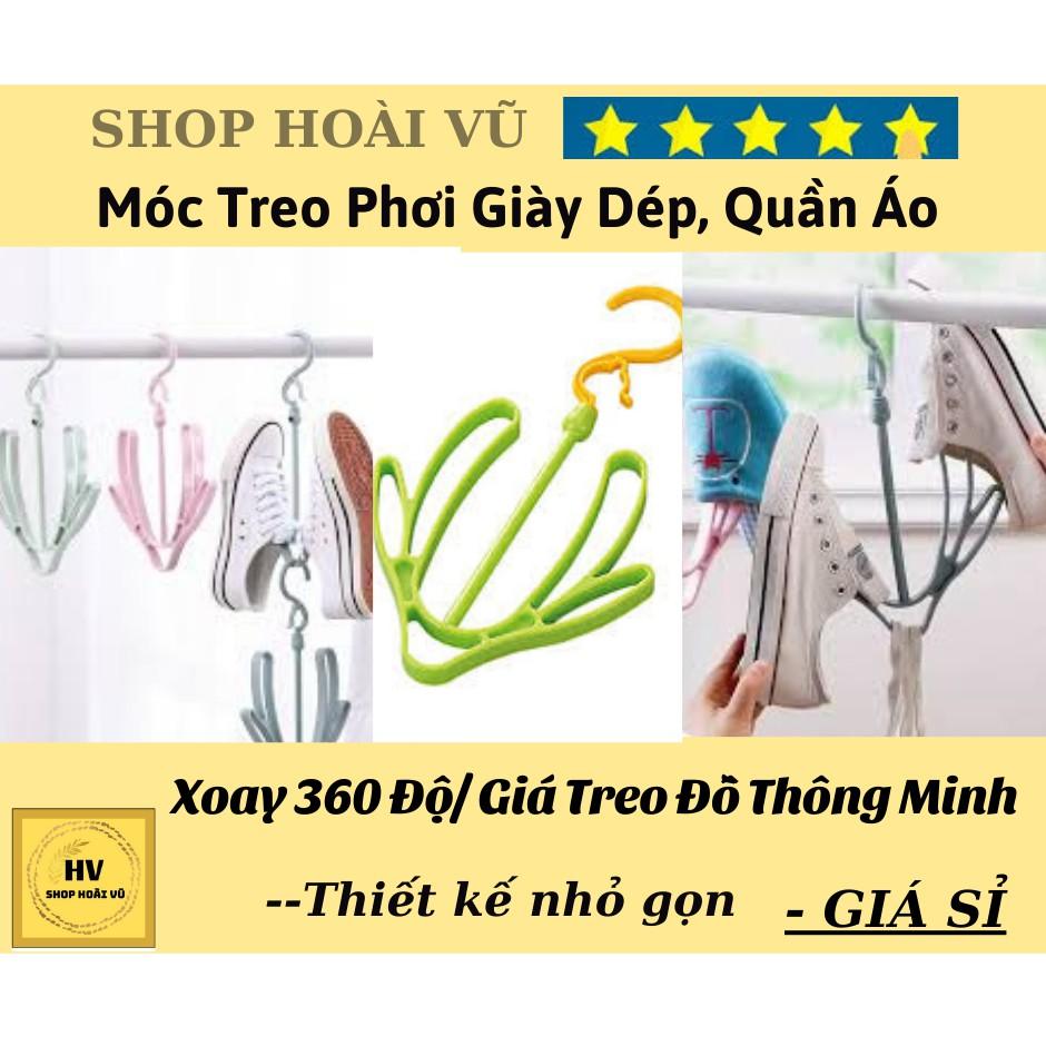 Móc Treo Phơi Giày Dép, Quần Áo Xoay 360 Độ/ Giá Treo Đồ Thông Minh TIện Ich