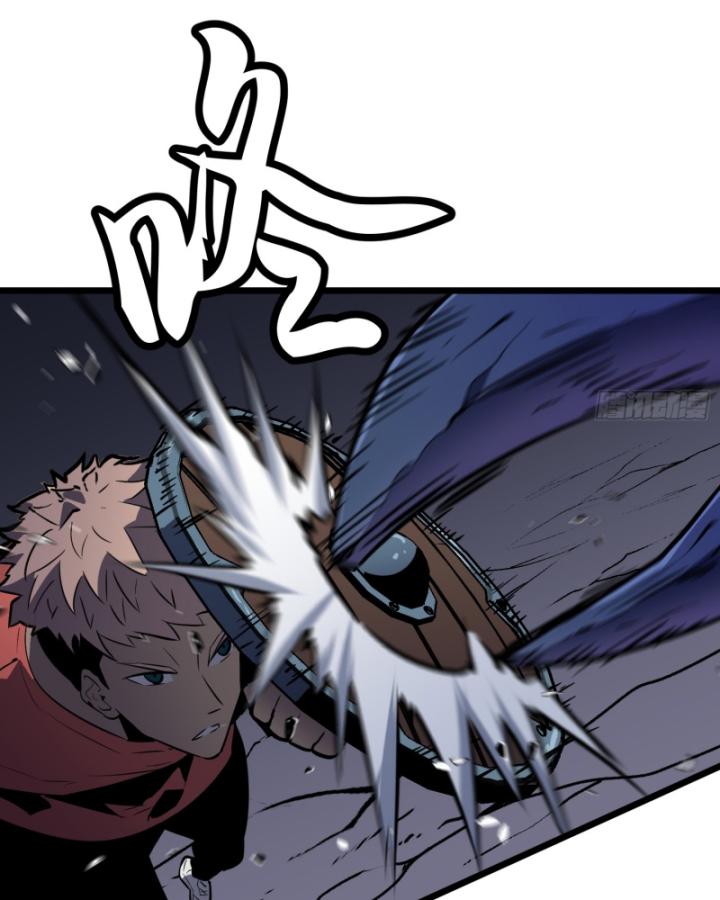 công hội của tôi toàn bộ là ác ma chapter 1 125