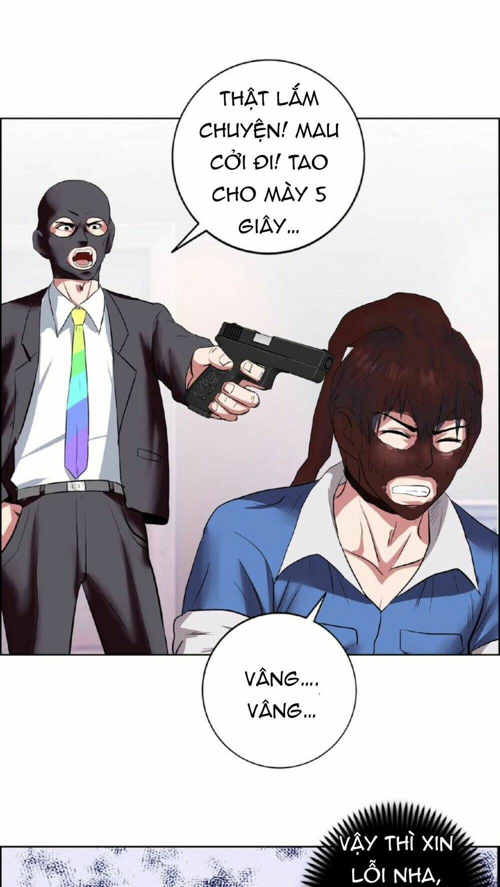 ngưu đại lực tiến thành chapter 4 31