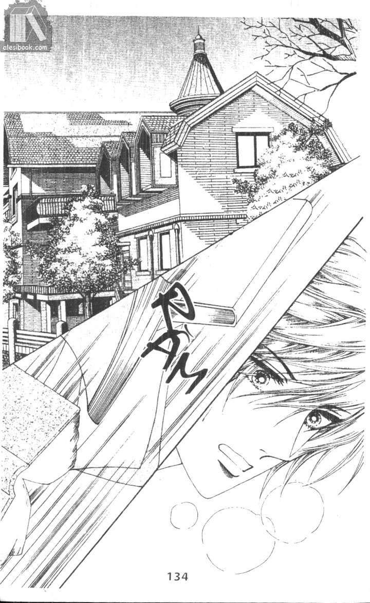 hồng tiểu thư chapter 16 13