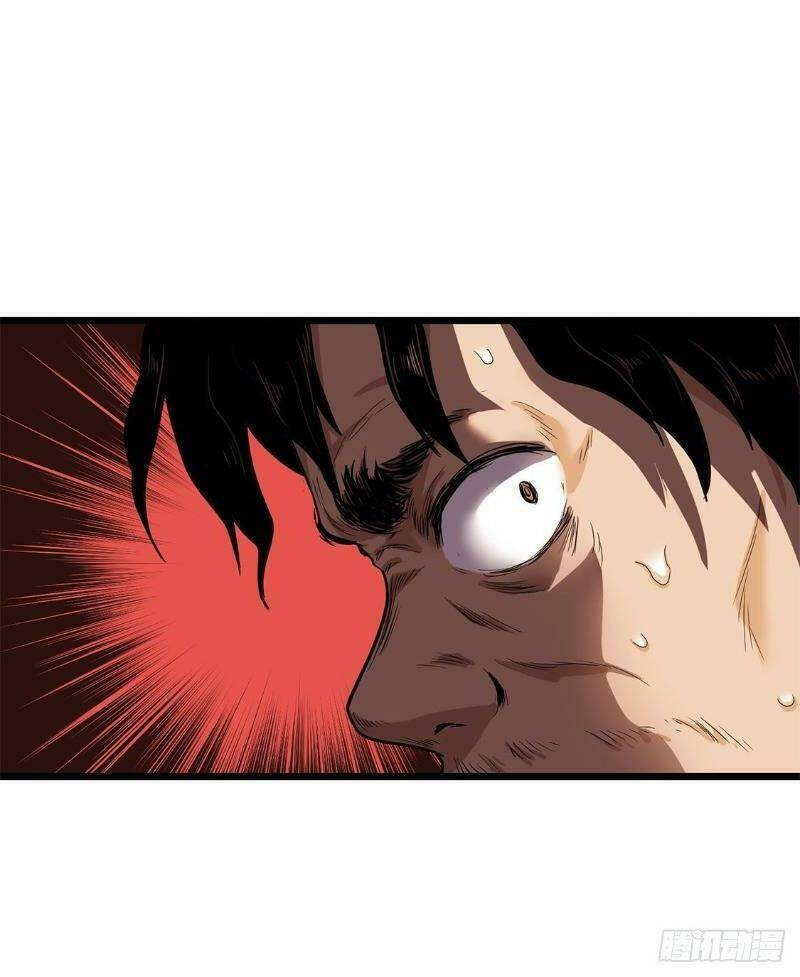 trùng lãnh quái đàm chapter 20 9