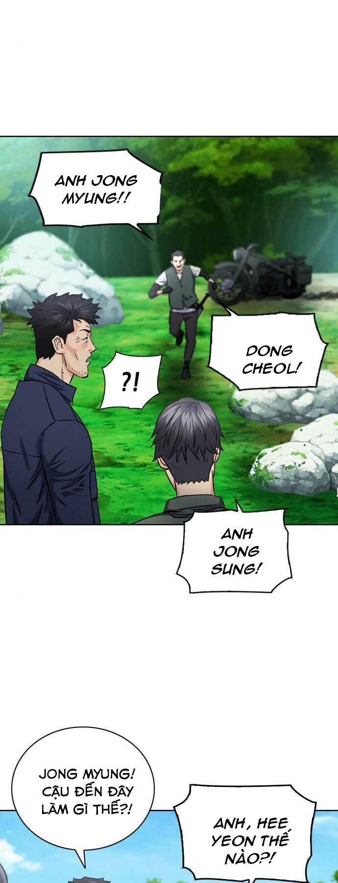 Druid Tại Ga Seoul - Người Hóa Thú Chapter 59 39