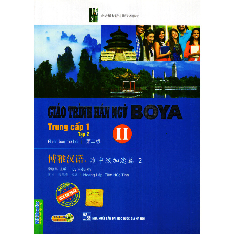 Giáo Trình Hán Ngữ Boya Trung Cấp I - Tập 2