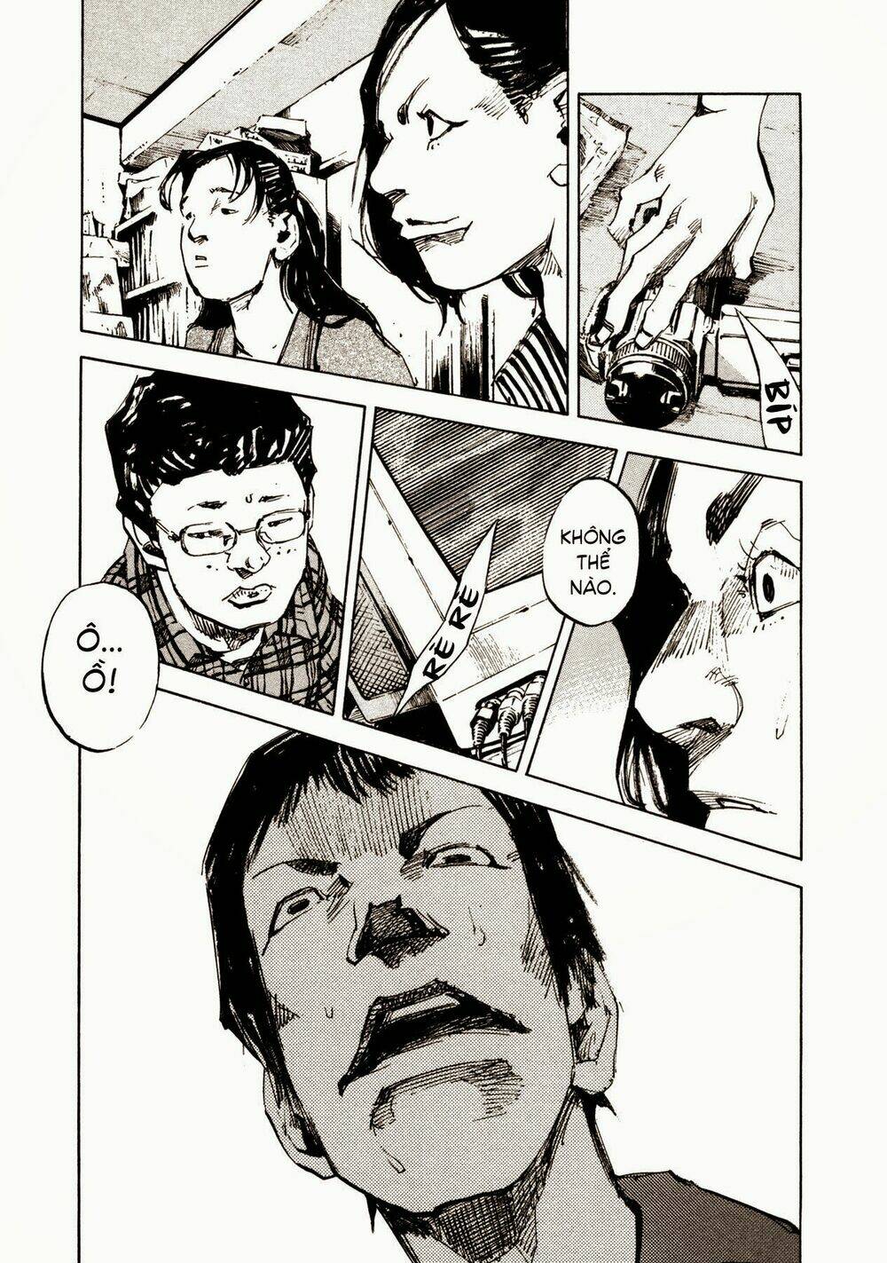 skyhigh 4 chapter 2 25