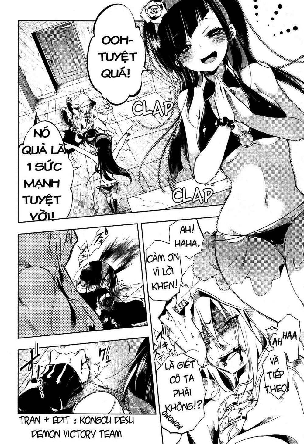 tokage no ou chapter 14 2