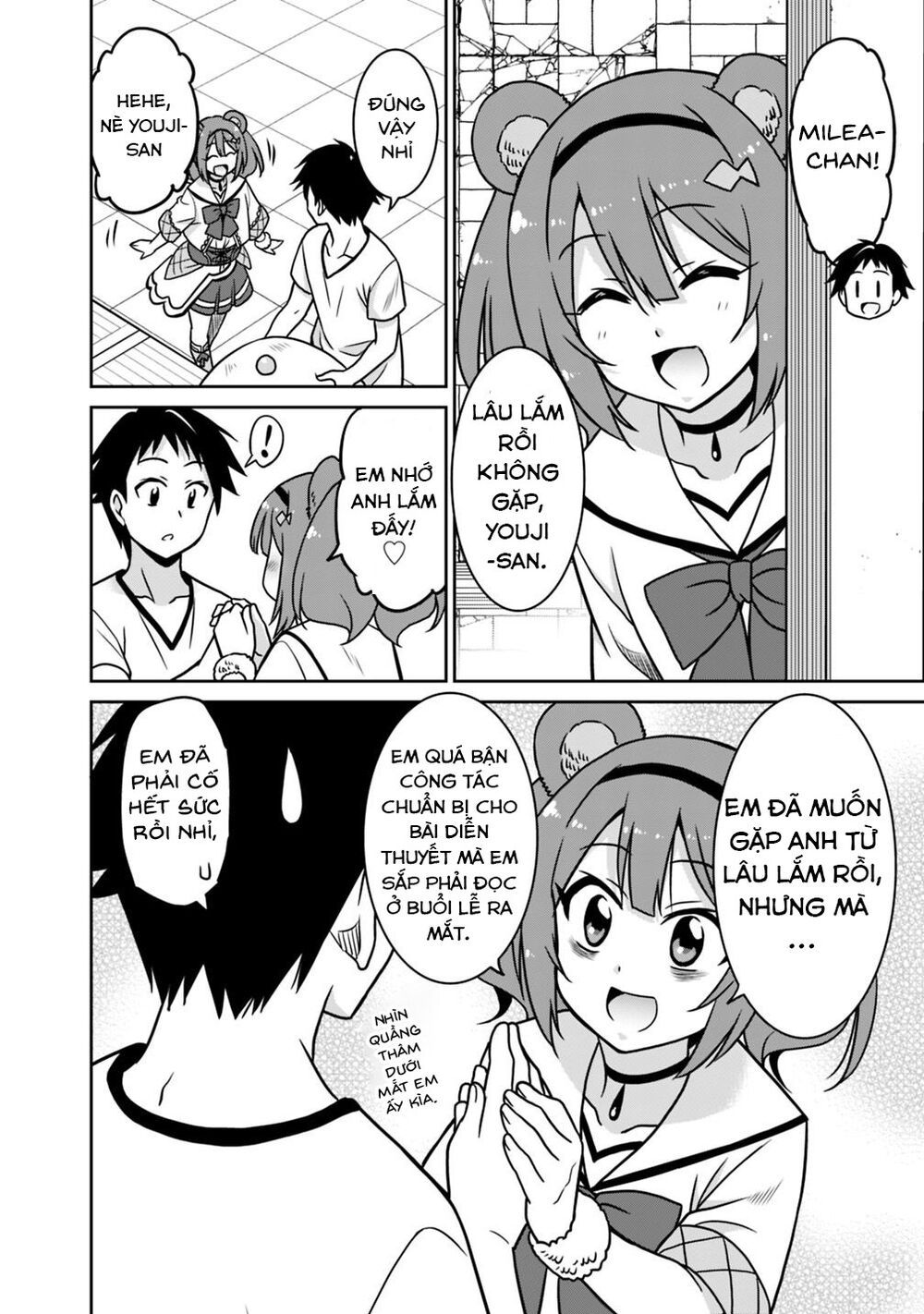 saikyou no shuzoku ga ningen datta ken chapter 39 2