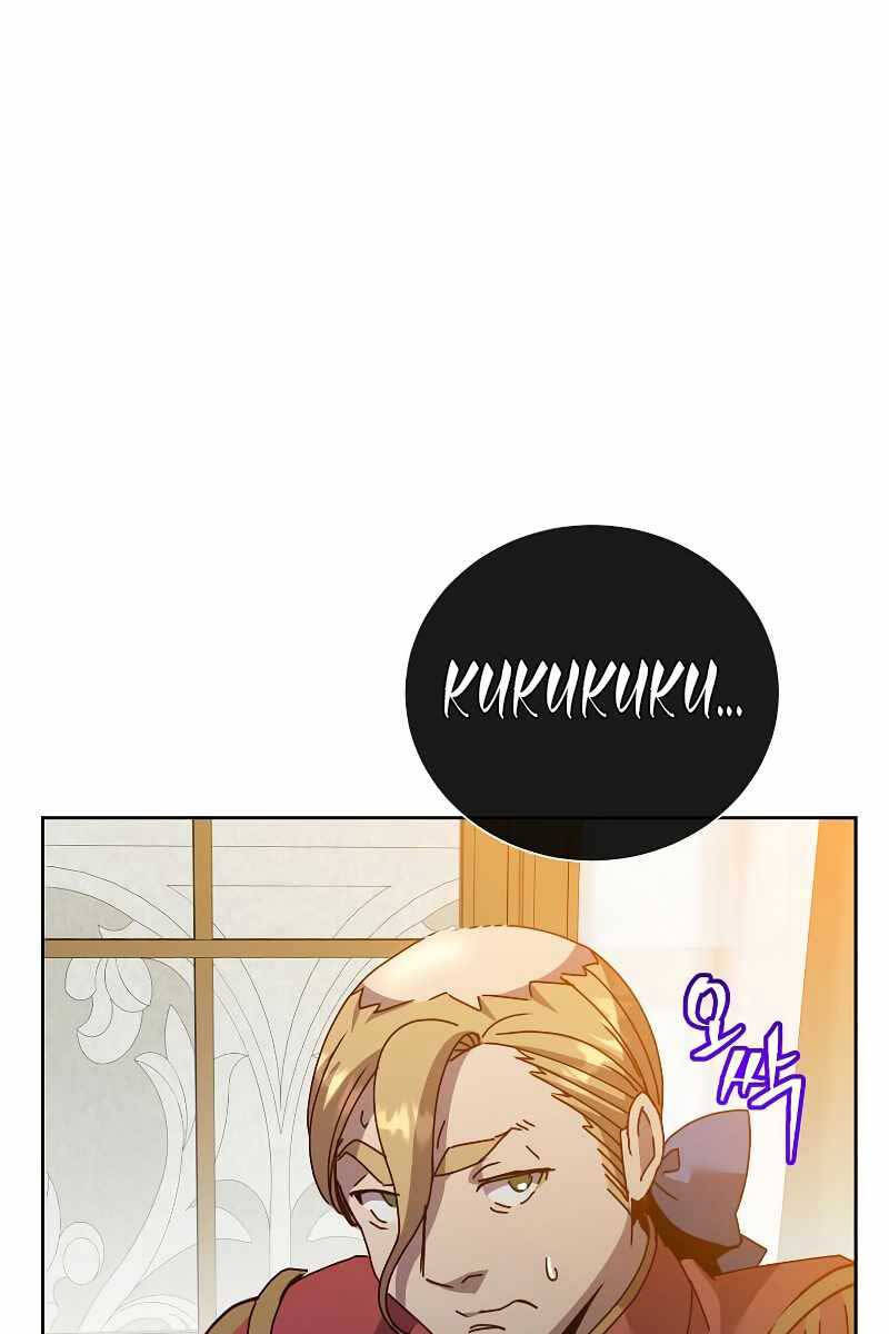 Anh Hùng Mạnh Nhất Trở Lại chapter 121 42