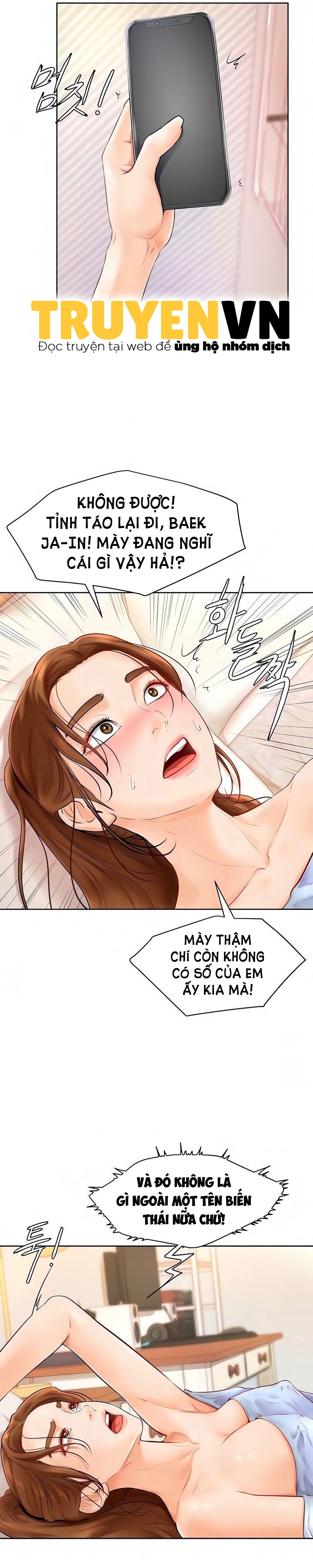 cố lên nam joo! chapter 4 33