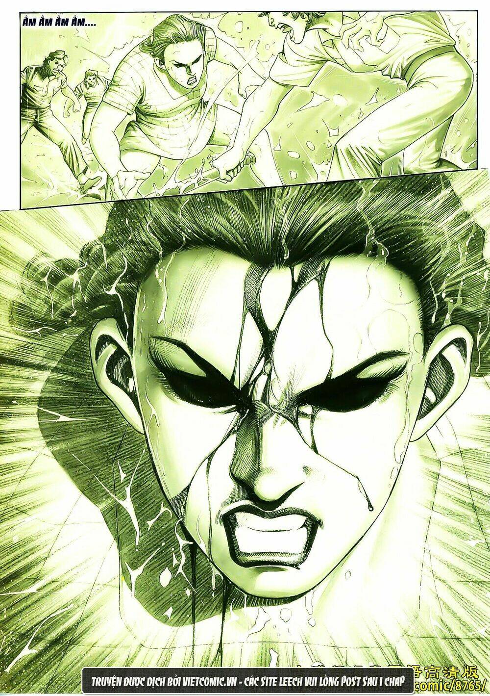 cổ hoặc nữ chapter 1 21