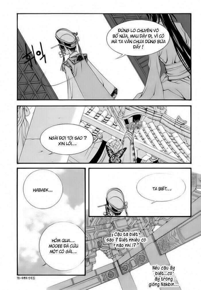 habaek-eui shinbu chapter 32 20