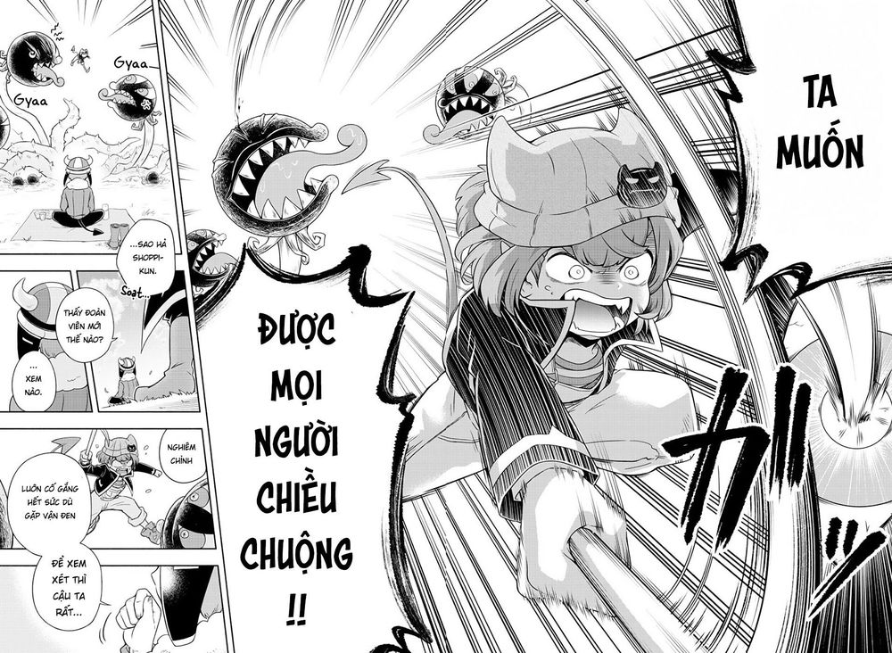 makai no shuyaku wa wareware da chapter 2 22