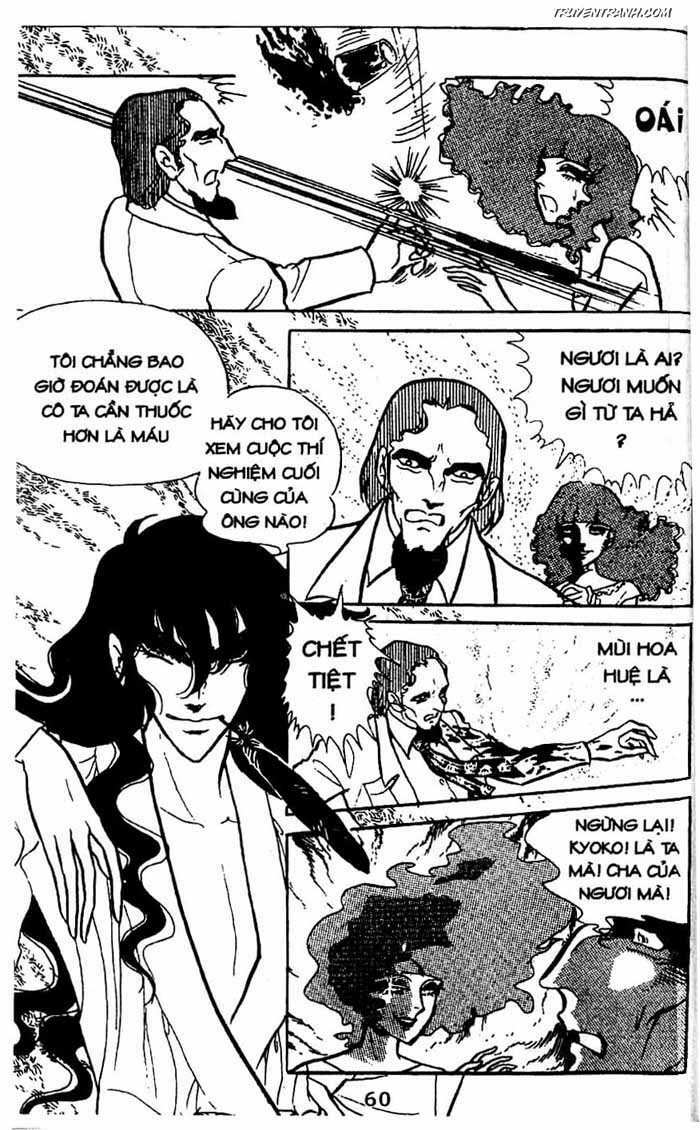 akuma no hanayome (bride of deimos) chapter 5.1 61