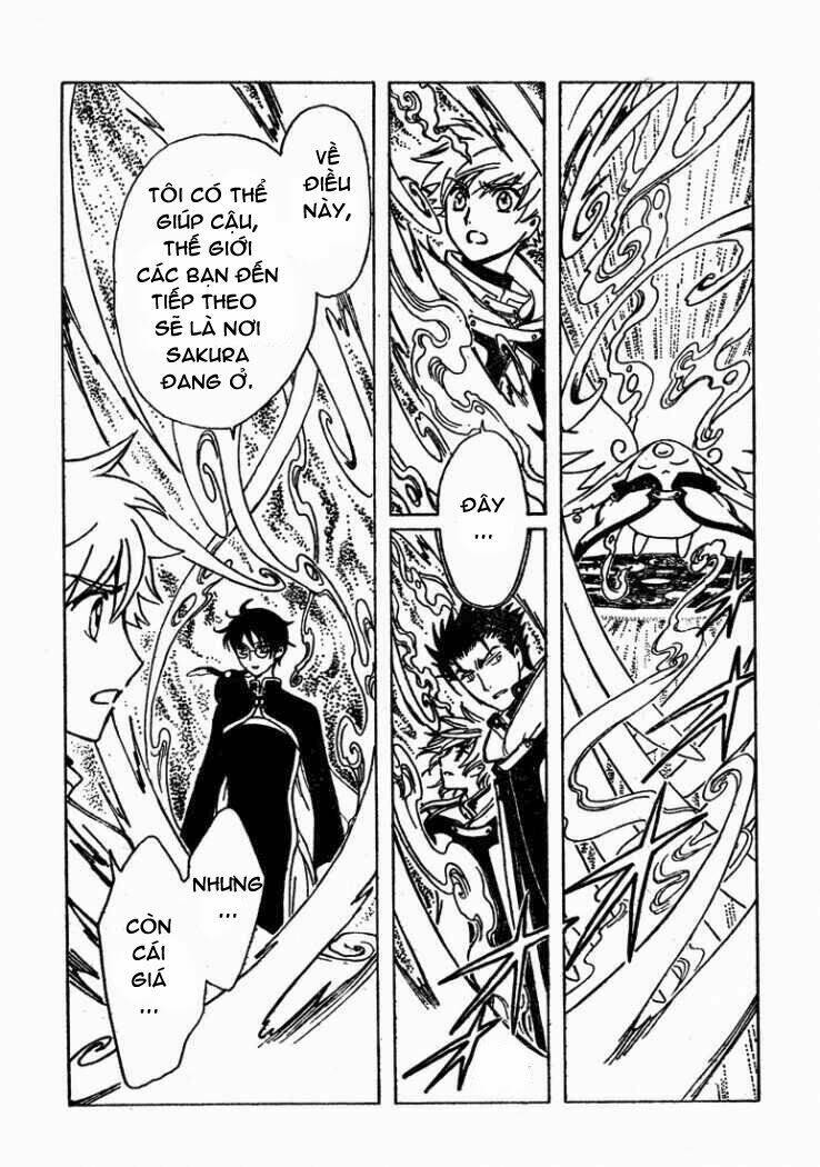 xxxholic rou : oneshot ( special edition ) chapter 1 19