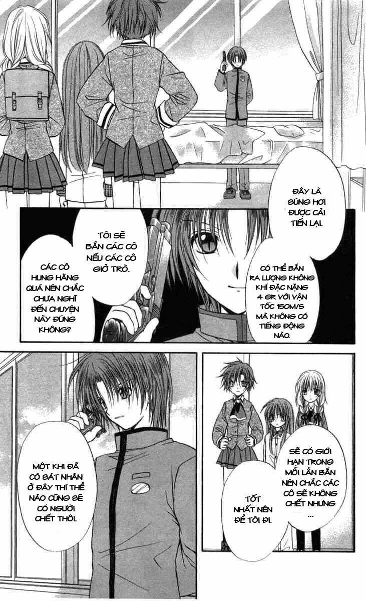 spiral: suiri no kizuna chapter 30 3