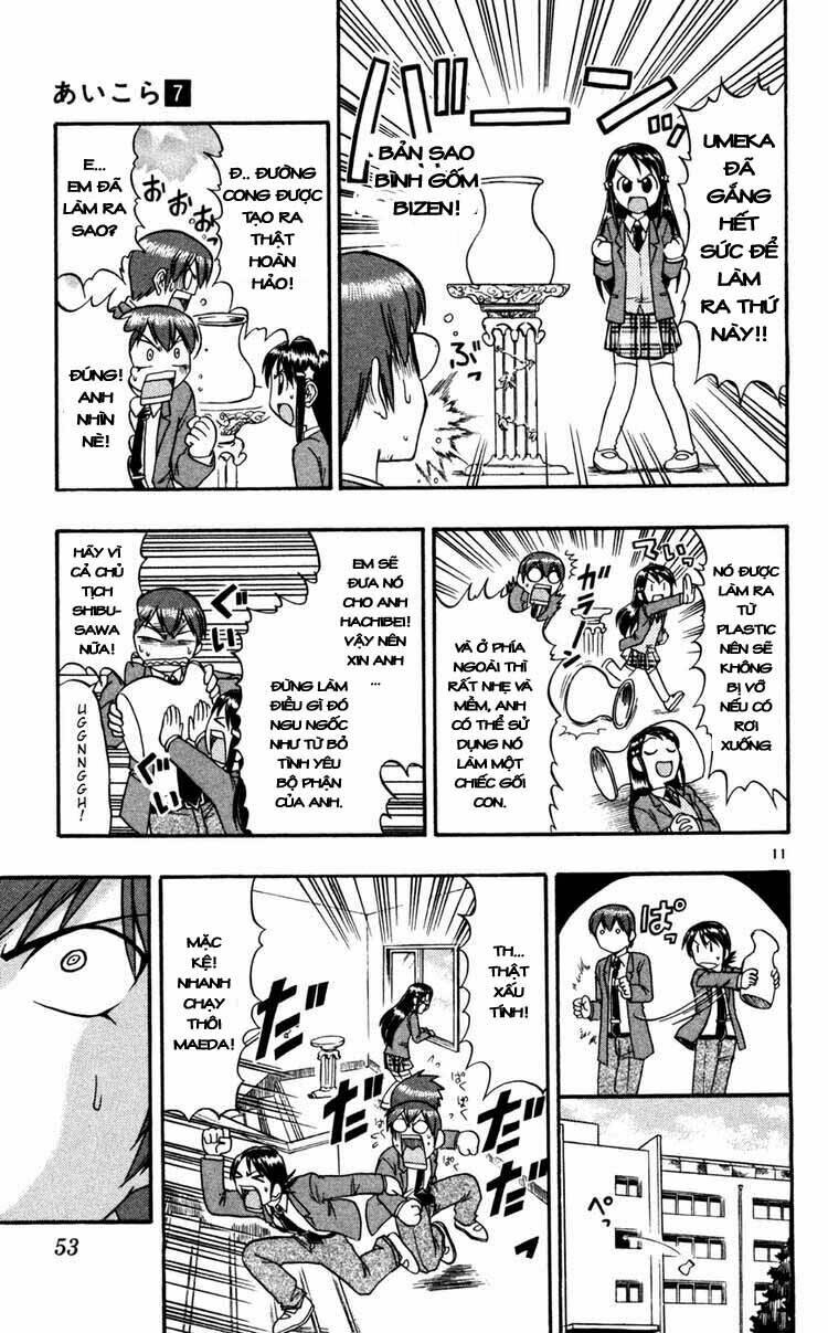 ai kora chapter 63 11