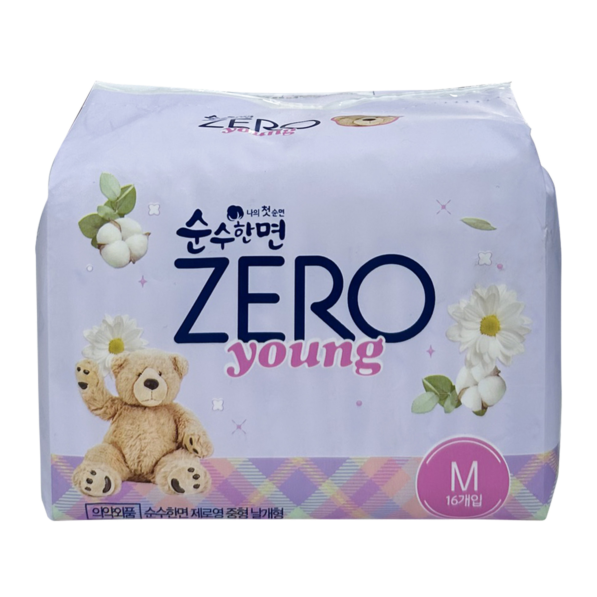 Băng vệ sinh Hàn Quốc KLEANNARA ZERO YOUNG có cánh siêu mềm mại, không mùi, siêu thấm hút nhiều size