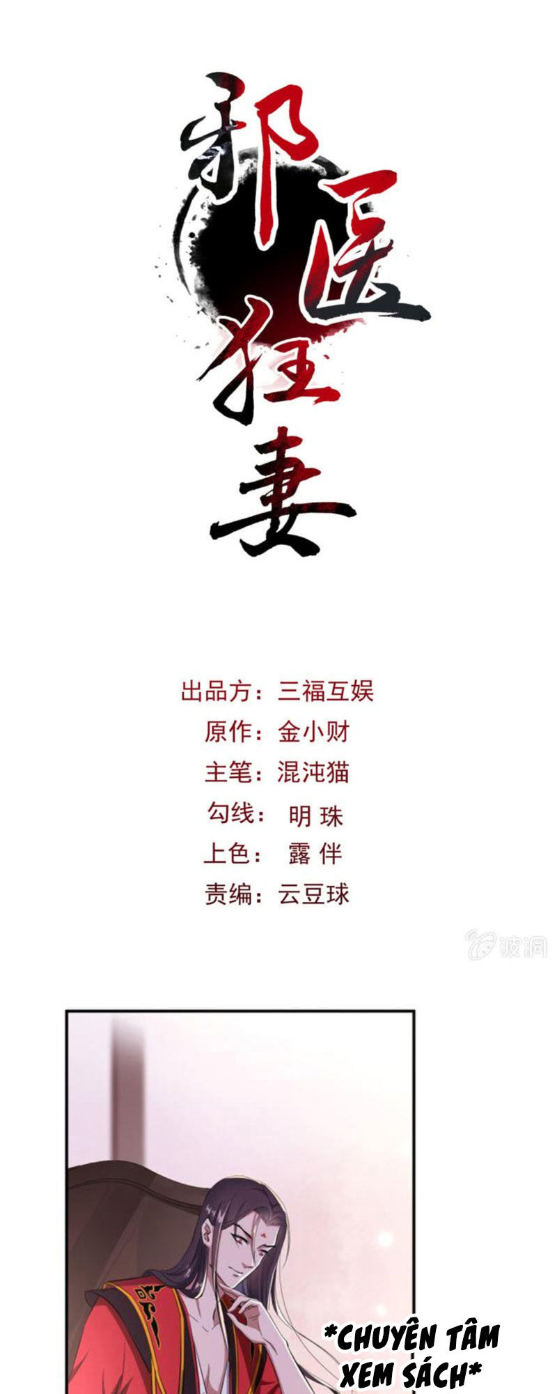 tà y cuồng thê chapter 30 1