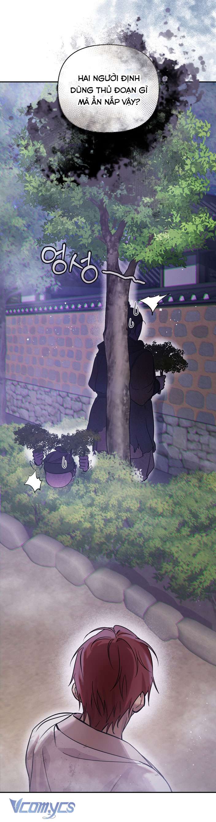 [18+] tiết học bí mật của trung điện chapter 33 46