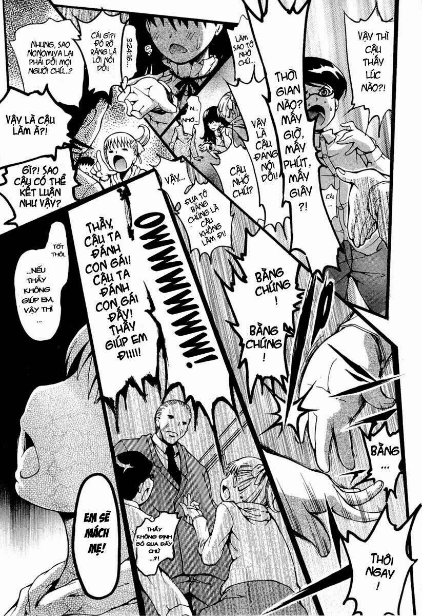 higanbana no saku yoru ni chapter 9 7