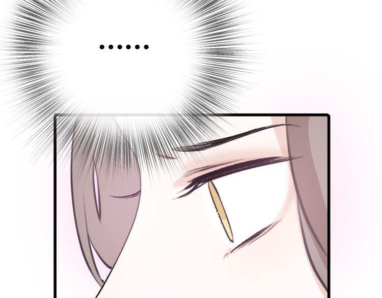 cuộc chiến tình yêu chapter 19 105