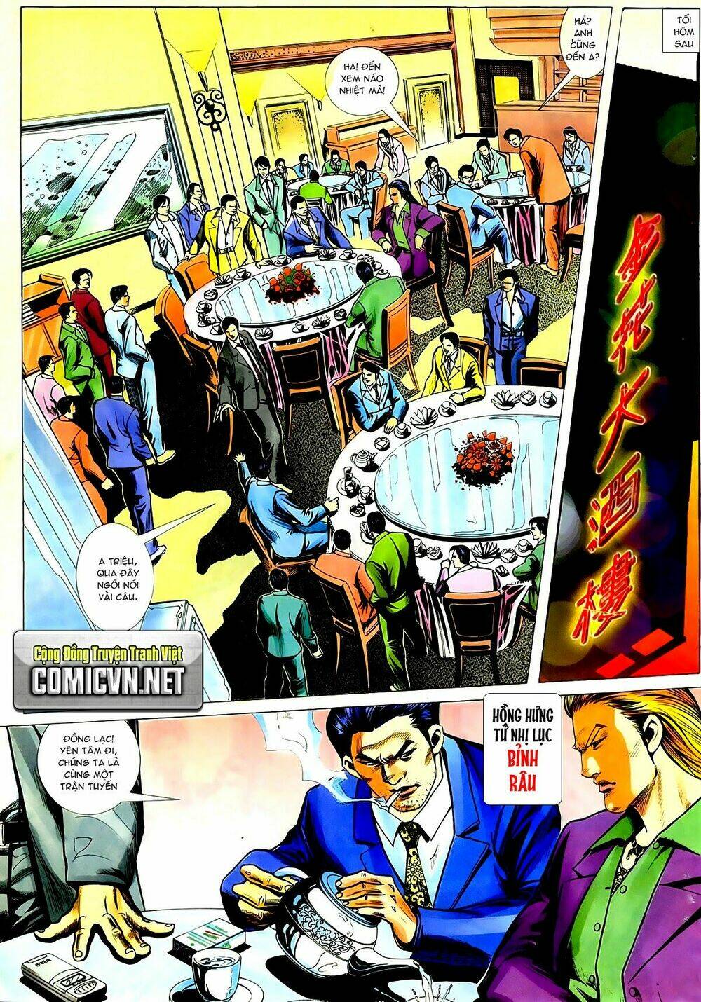 thiếu niên trần hạo nam chapter 24 16