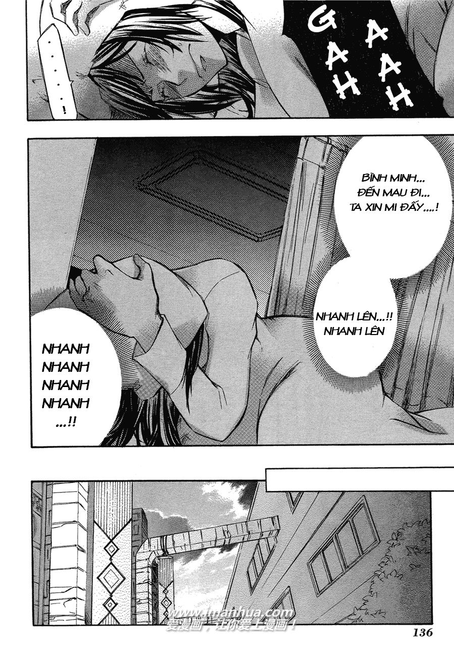 aphorism chapter 3 36