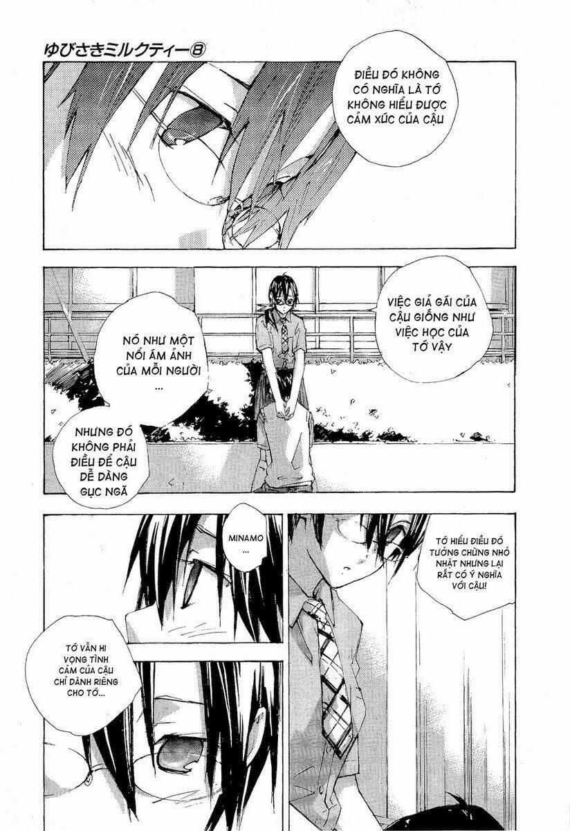 yubisaki milk tea chapter 59 4