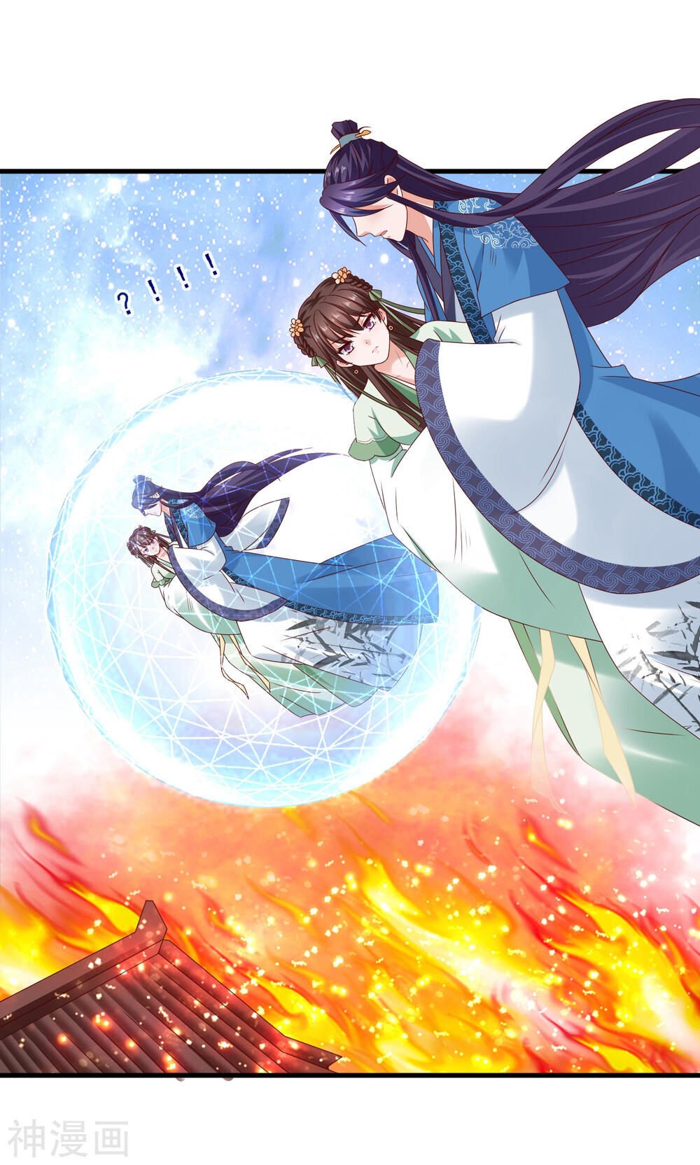 trở về cổ đại làm thánh hiền chapter 15 7