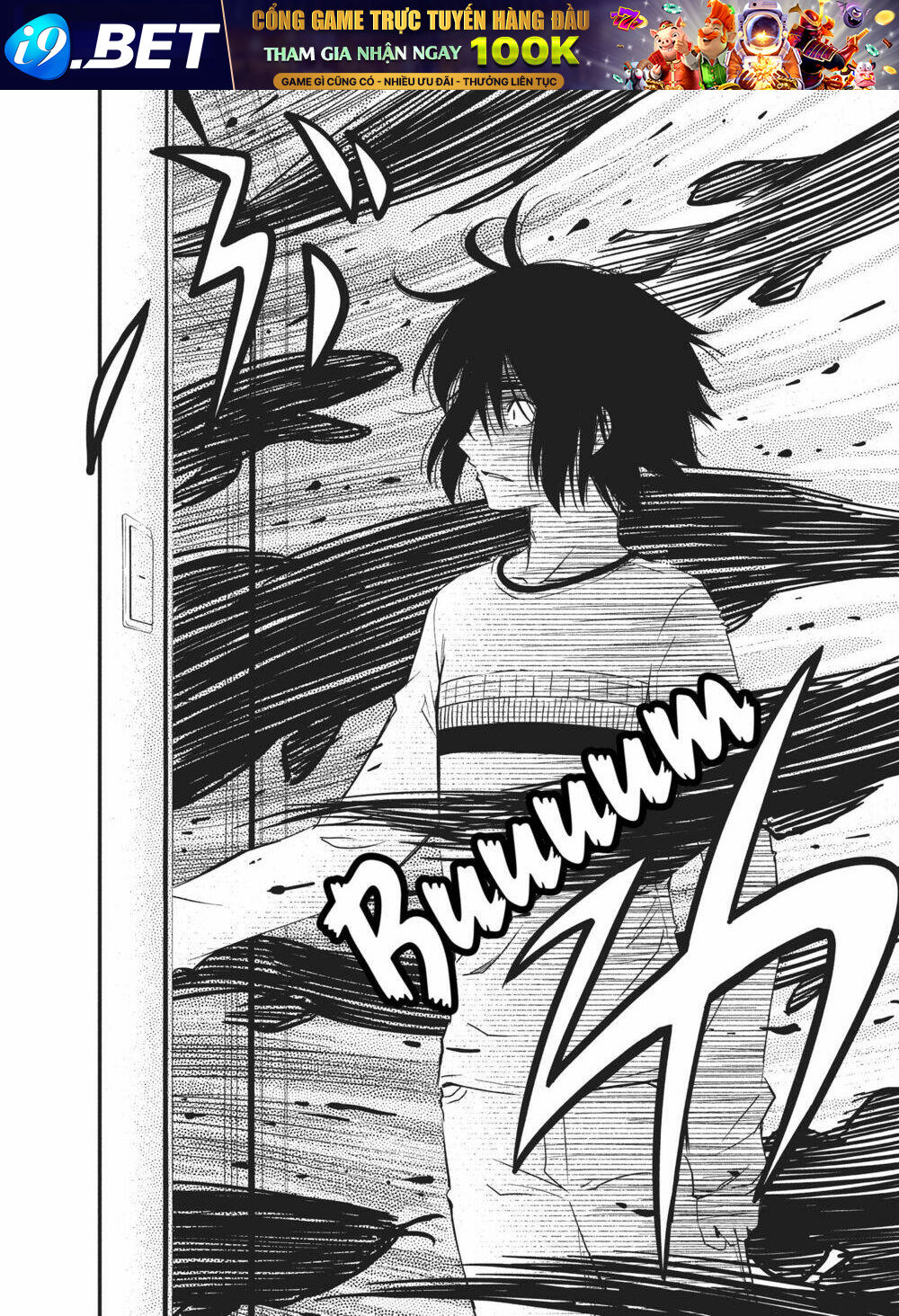 shoujo fujuubun chapter 23 6