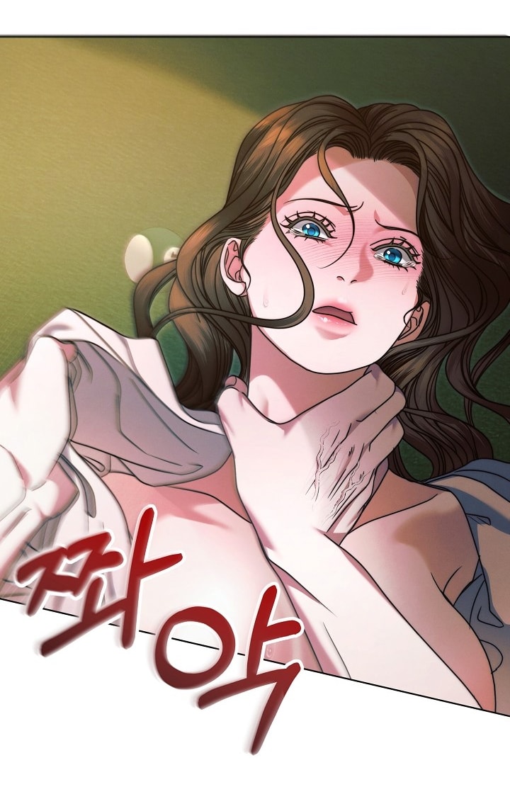 [18+] hãy cầu xin ta đi chapter 16.2 42