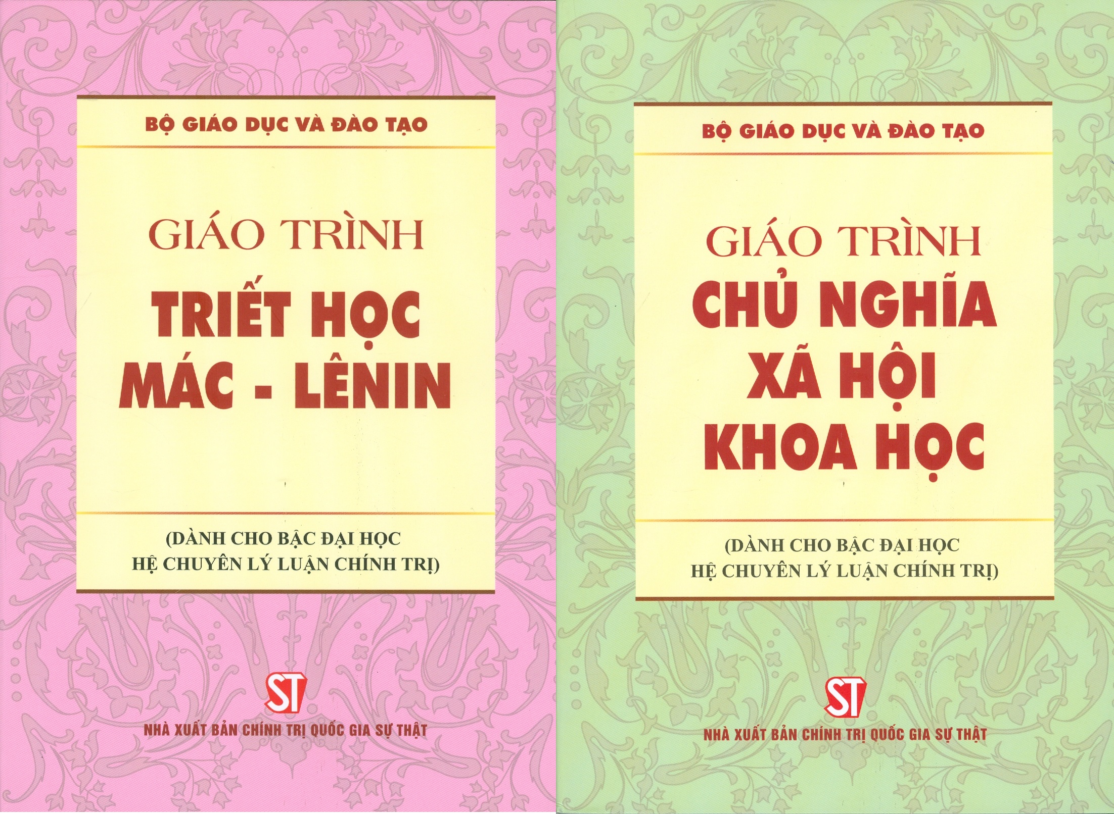Combo 2 cuốn Giáo Trình Triết Học Mác – Lênin + Giáo Trình Chủ Nghĩa Xã Hội Khoa Học