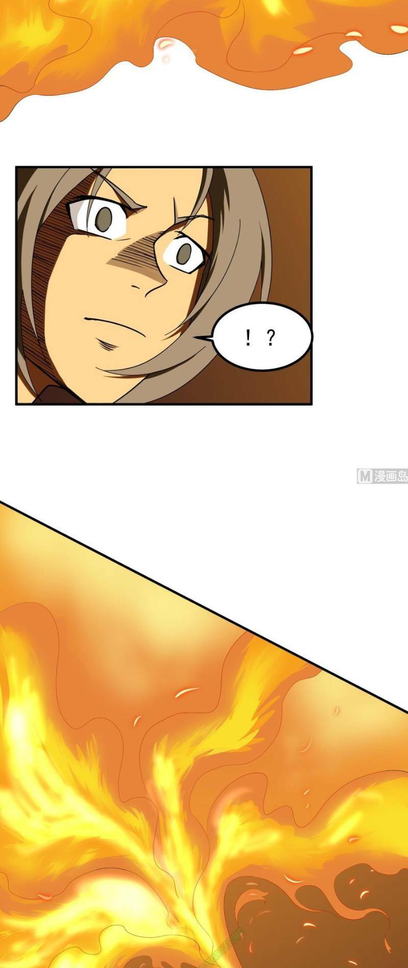 trọng sinh tới đại đường chapter 26 9