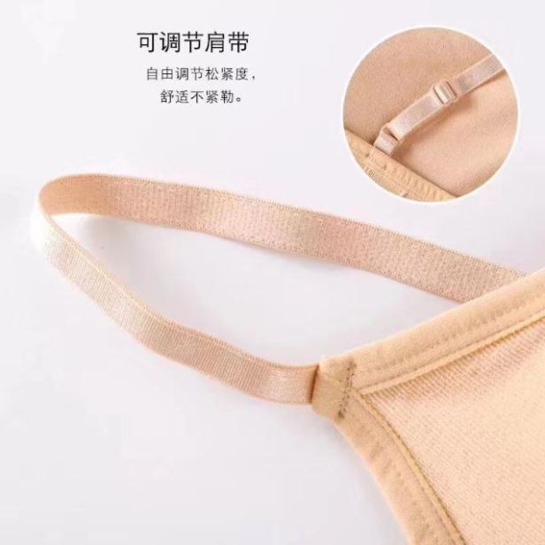 Siêu bra tập gym chiết ngực 818